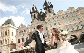 свадьба с чешским колоритом